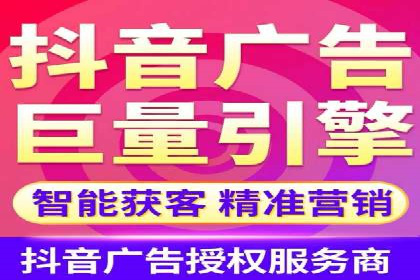 百度推广开户步骤详解：成功案例分享